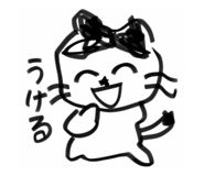 841366597