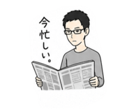 841366623