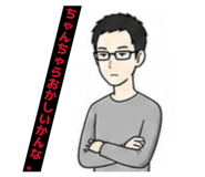 841366639