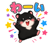 841366660
