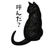 841366682
