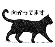 841366686