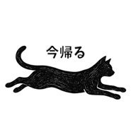 841366687