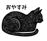 841366696