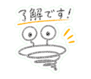 841366706