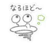 841366708