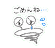 841366710