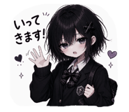 841366713