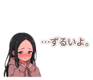 841366746