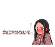 841366751