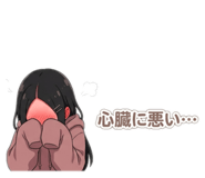 841366752