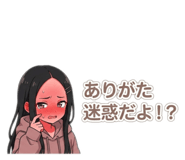 841366754