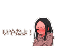 841366755