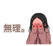 841366760