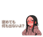 841366763