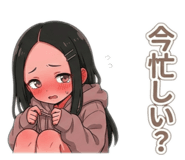 841366769