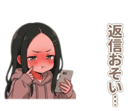 841366770