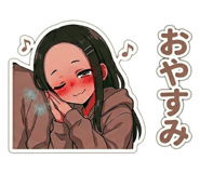 841366773
