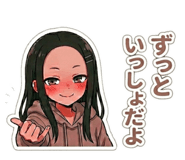 841366775