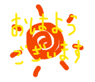 841366785