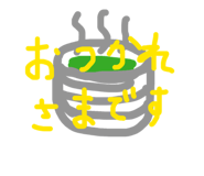841366787