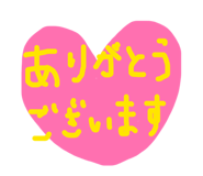 841366788