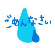 841366790