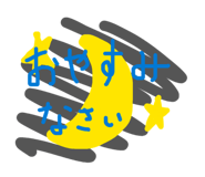 841366791