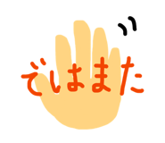 841366792