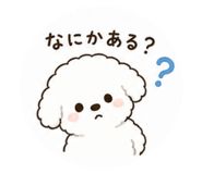 841366851