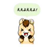 841366866