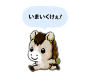841366867