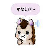 841366885