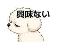 841366984