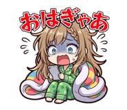 841366986