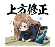 841366999