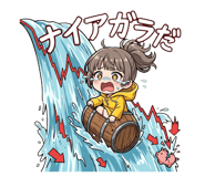 841367003