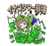 841367004