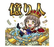 841367024