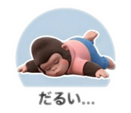 841367026