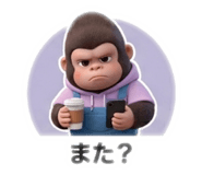 841367028