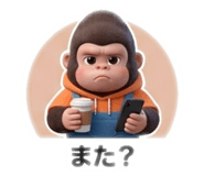 841367029