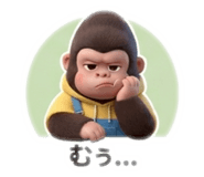 841367030