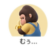 841367032