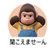 841367035