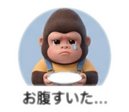 841367038