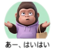 841367039