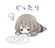 841367077