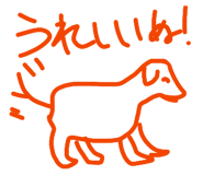 841367178