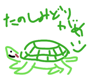 841367182